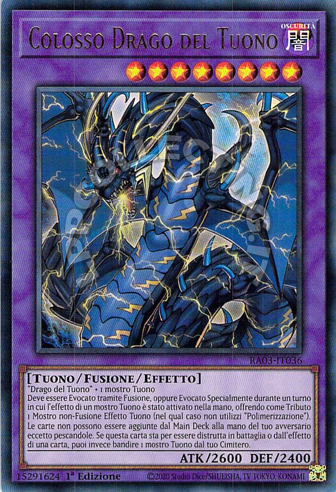 Colosso Drago del Tuono