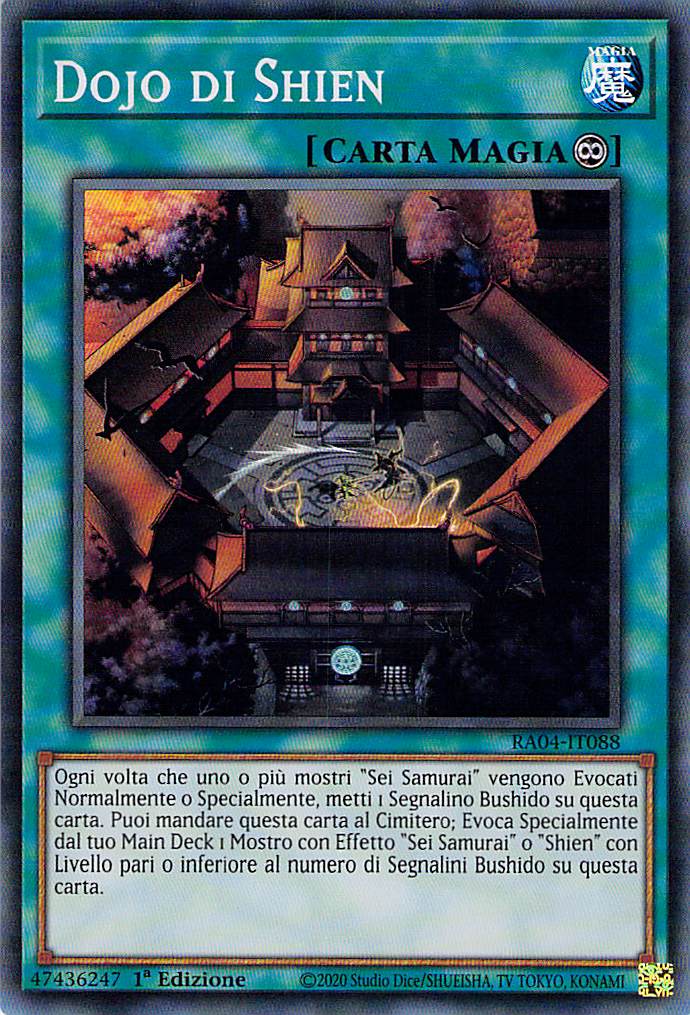Dojo di Shien