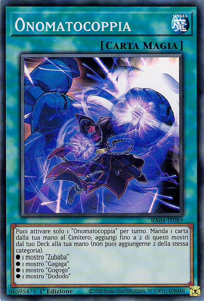 Onomatocoppia