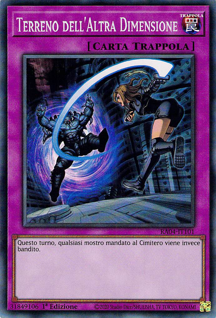 Terreno dell