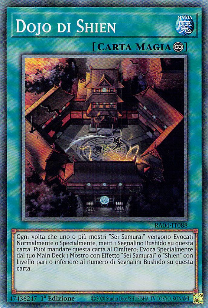 Dojo di Shien