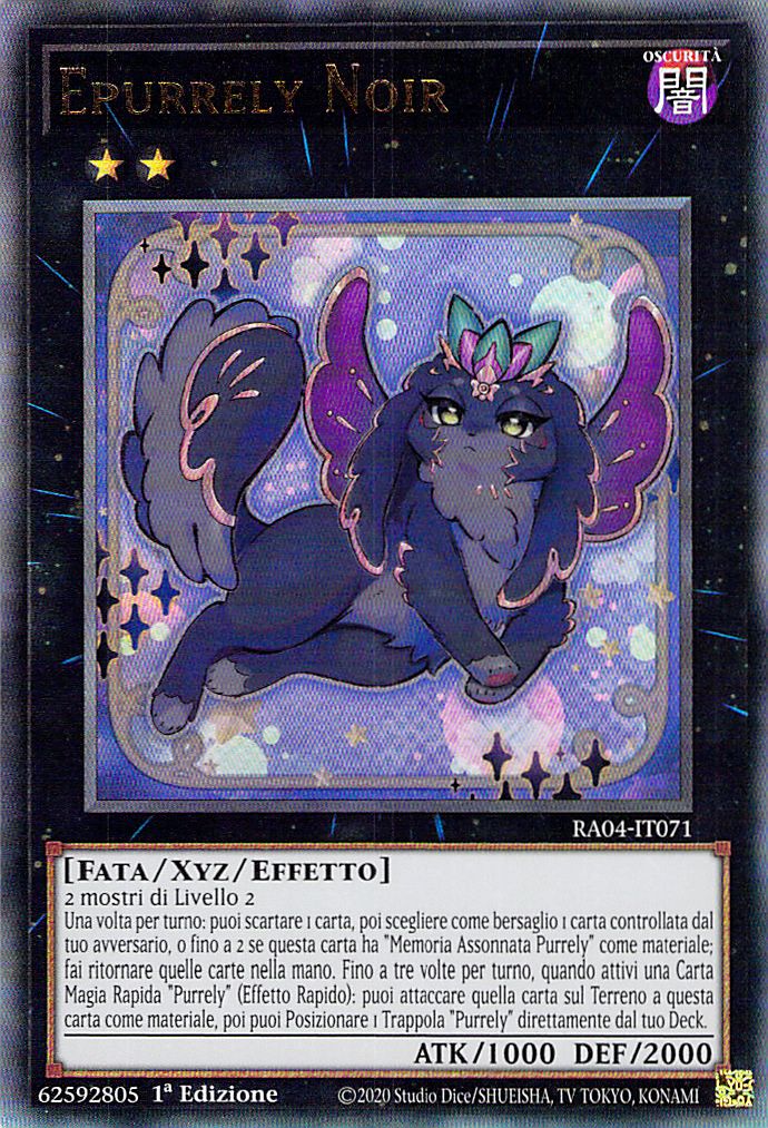 Epurrely Noir