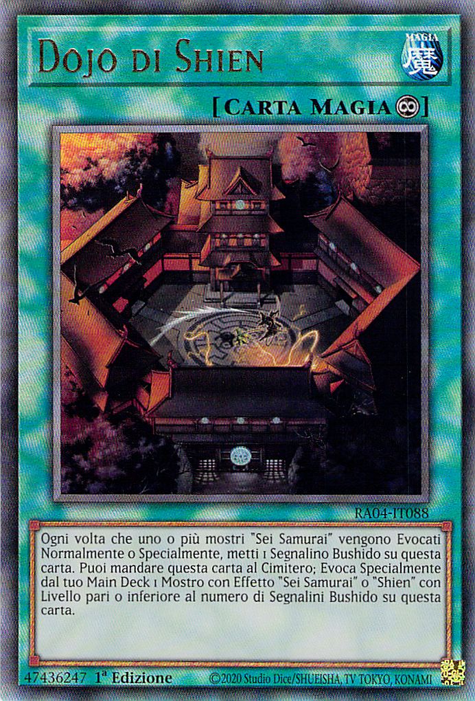 Dojo di Shien