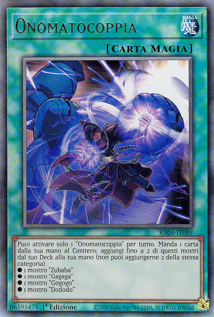 Onomatocoppia