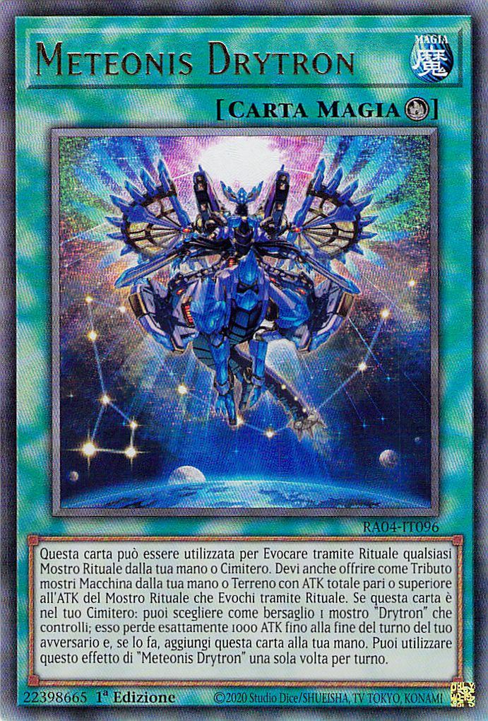 Drytron Meteonis