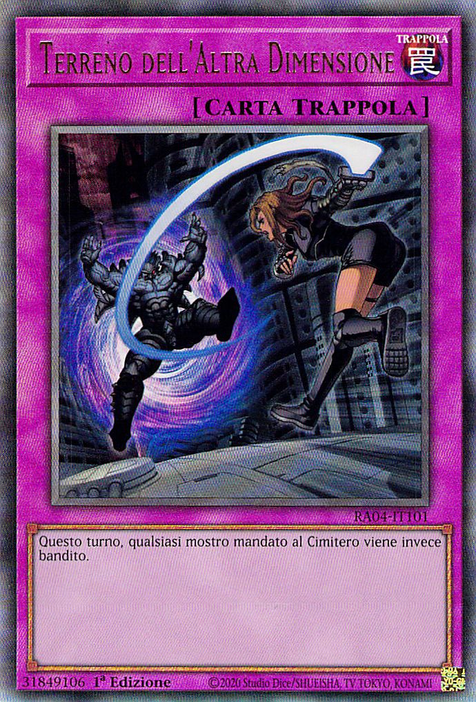 Terreno dell