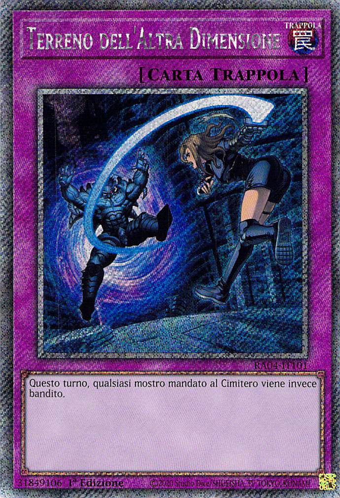 Terreno dell