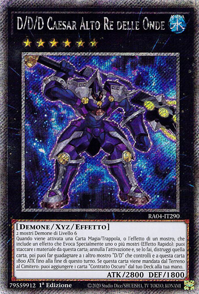 D/D/D Caesar Alto Re delle Onde