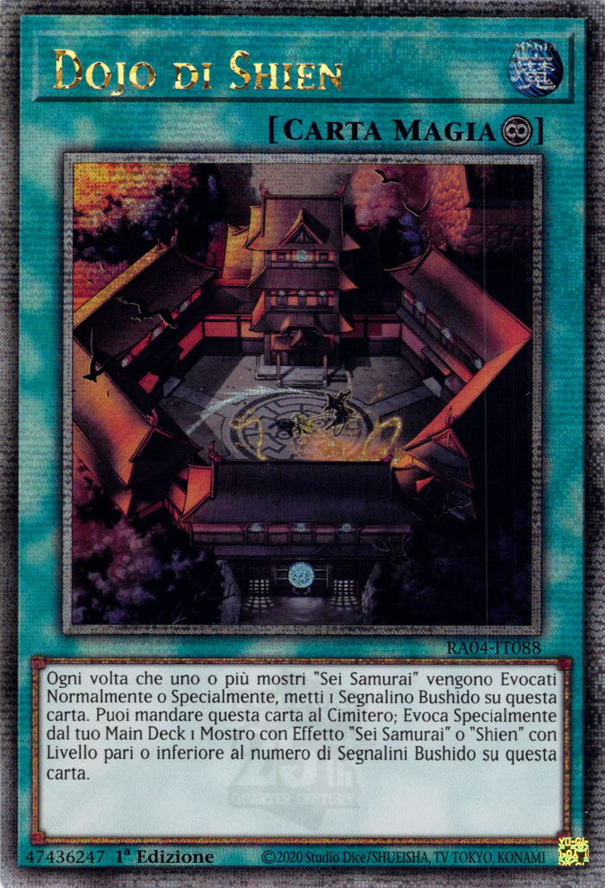 Dojo di Shien