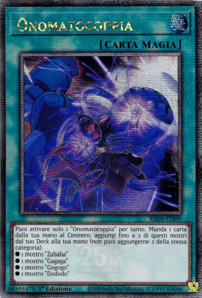 Onomatocoppia