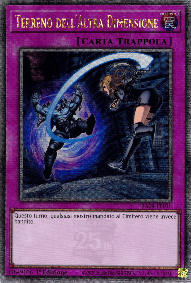 Terreno dell