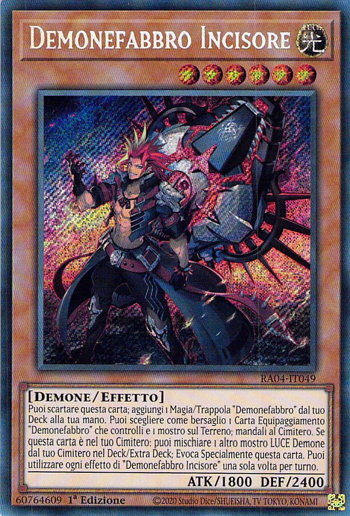 Demonefabbro Incisore
