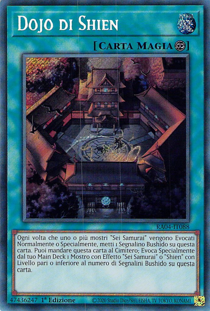 Dojo di Shien