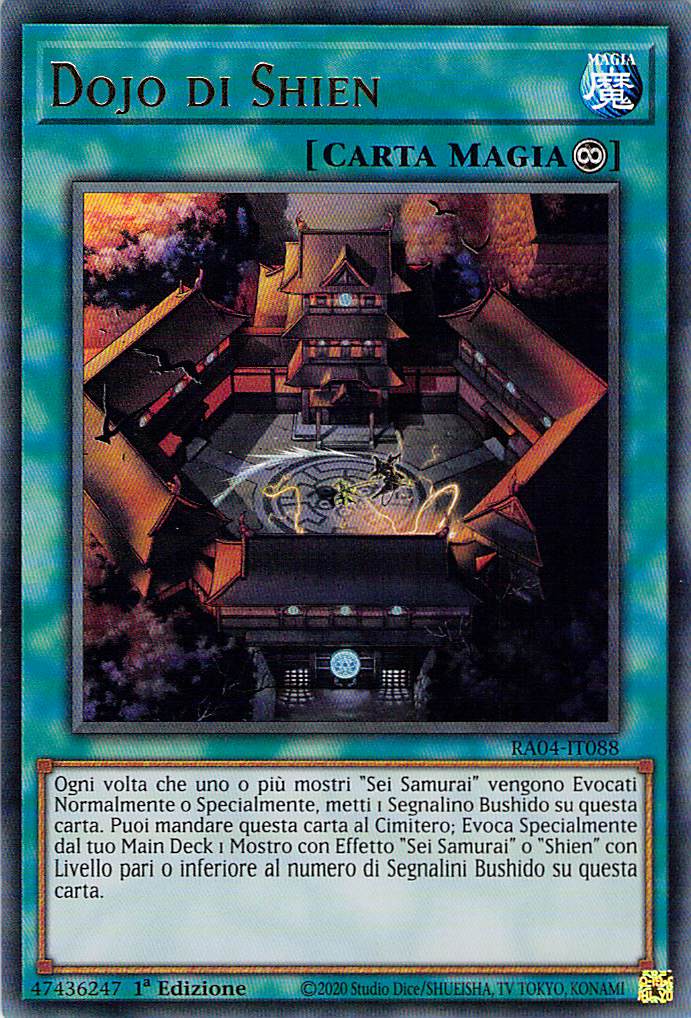 Dojo di Shien