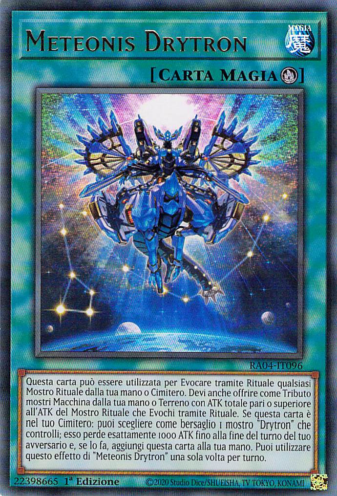 Drytron Meteonis