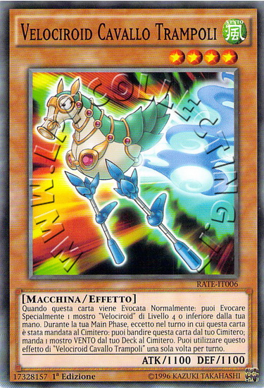 Velociroid Cavallo Trampoli