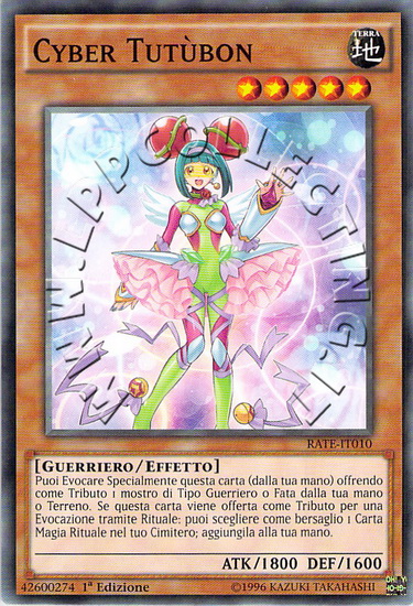 Cyber Tutùbon