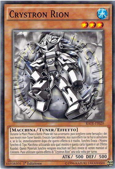 Crystron Rion