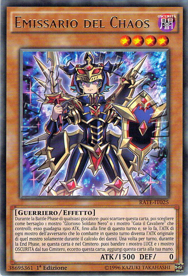 Emissario del Chaos