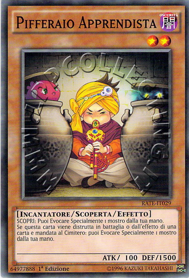 Pifferaio Apprendista