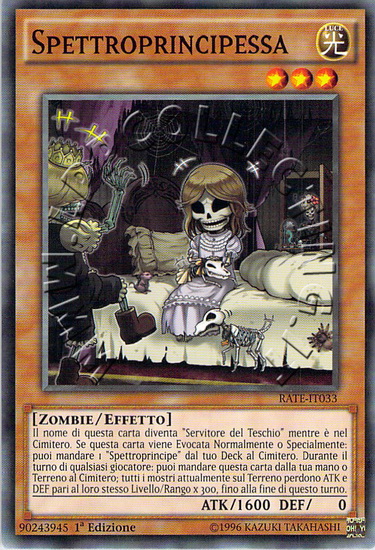 Spettroprincipessa