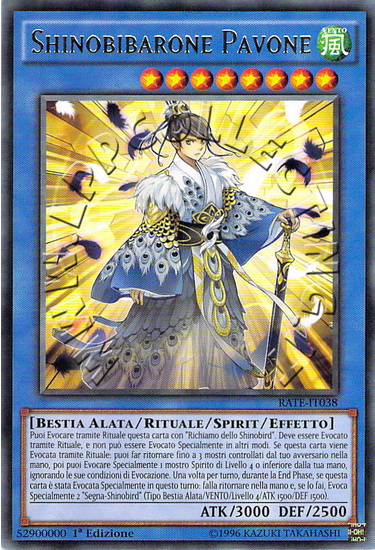 Shinobibarone Pavone