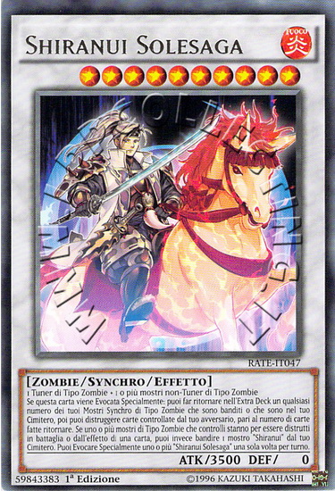 Shiranui Solesaga