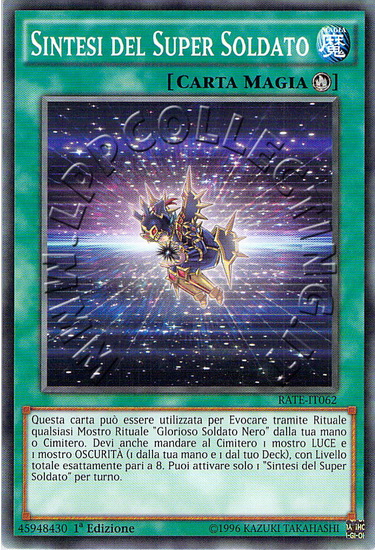 Sintesi del Super Soldato