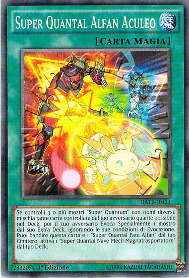 Super Quantal Alfan Aculeo