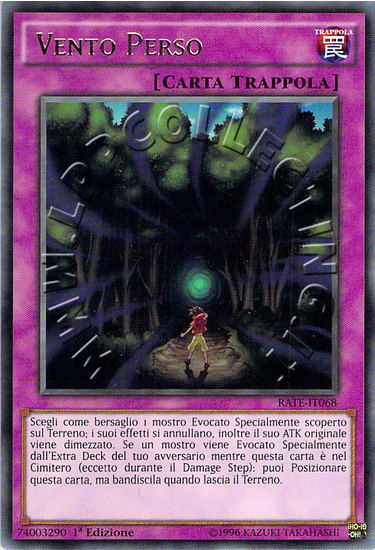 Vento Perso