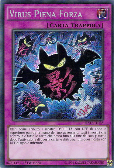 Virus Piena Forza