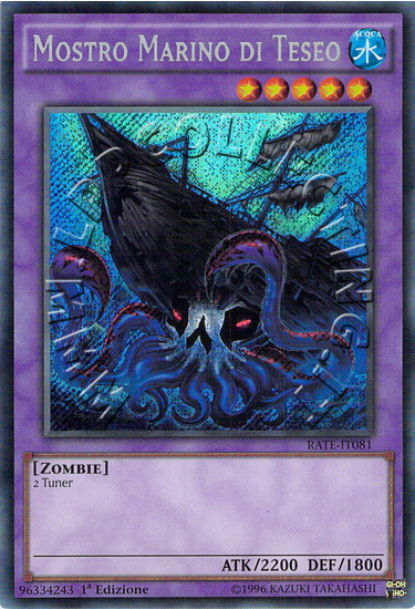 Mostro Marino di Teseo