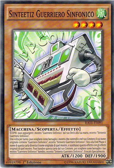 Sinteetiz Guerriero Sinfonico