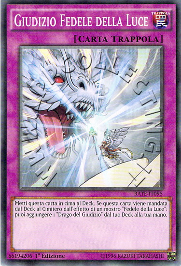 Giudizio Fedele della Luce