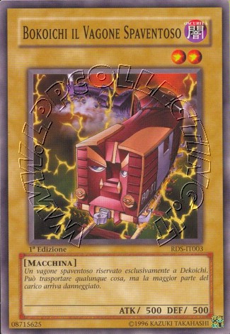 Bokoichi il Vagone Spaventoso