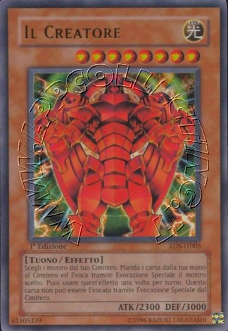 Il Creatore