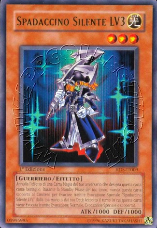 Spadaccino Silente LV3