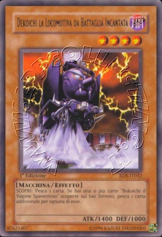 Dekoichi la Locomotiva da Battaglia Incantata