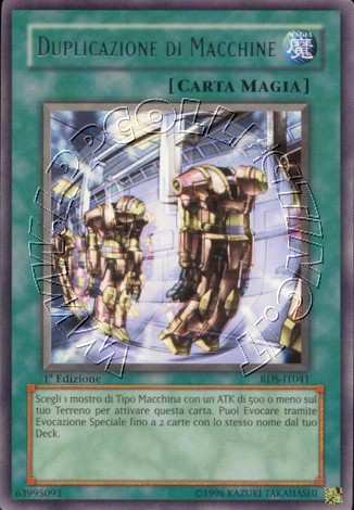 Duplicazione di Macchine