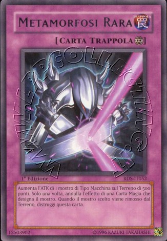 Metamorfosi Rara
