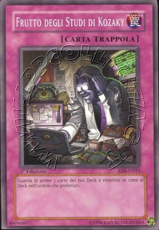 Frutto degli Studi di Kozaky