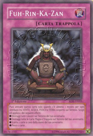 Fuh-Rin-Ka-Zan