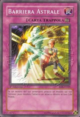 Barriera Astrale