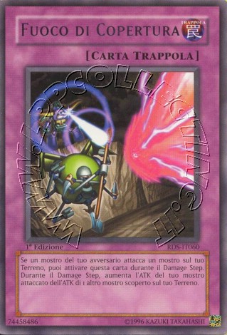 Fuoco di Copertura