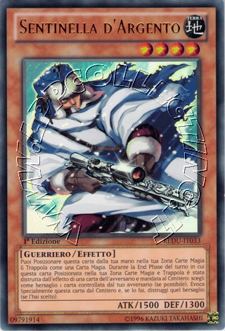 Sentinella d