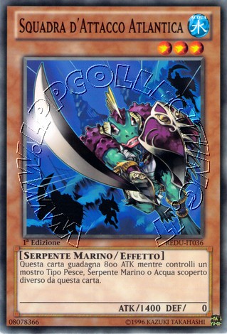 Squadra d