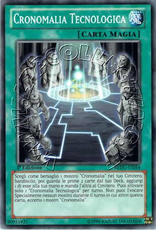 Cronomalia Tecnologica