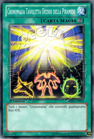 Cronomalia Tavoletta Occhio della Piramide