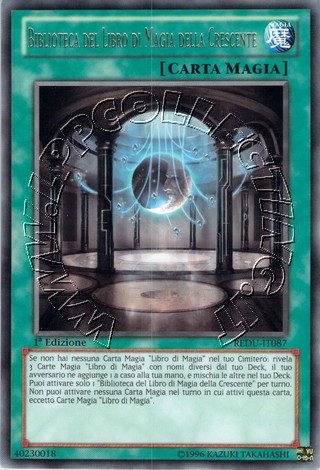 Biblioteca del Libro di Magia della Crescente