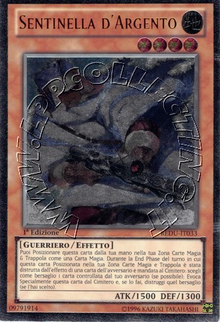 Sentinella d